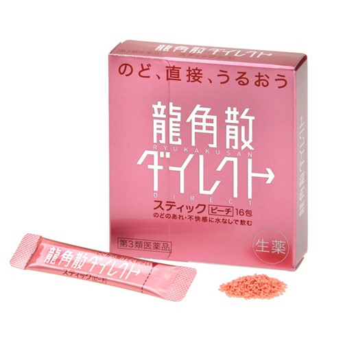 ผงแก้ไอ แก้เจ็บคอ RYUKAKUSAN Sore Throat Direct Herbal Stick 16 ซอง รสพีช