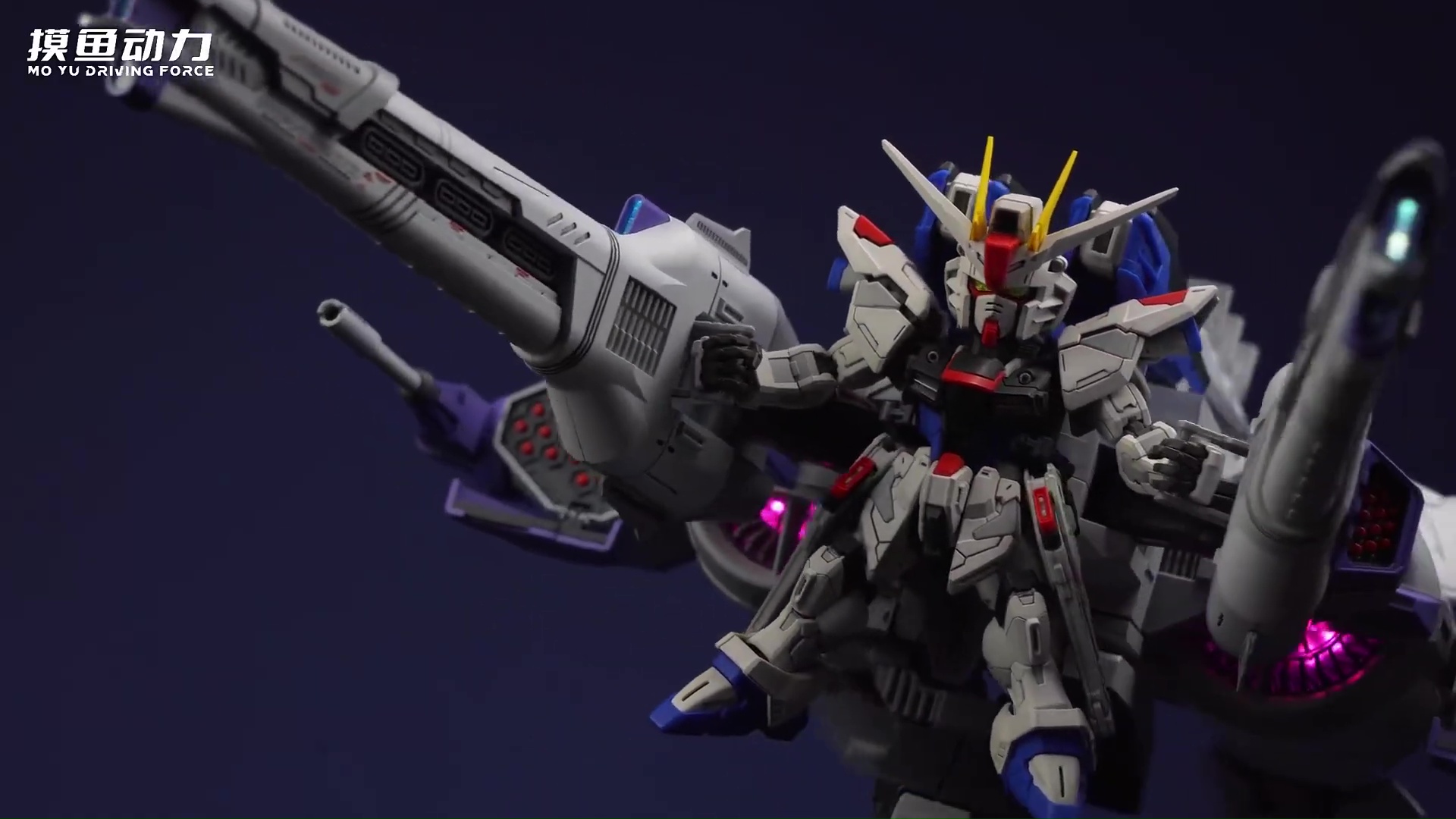 (HG) 1/144 METEOR UNIT FOR MGSD + HG GUNDAM