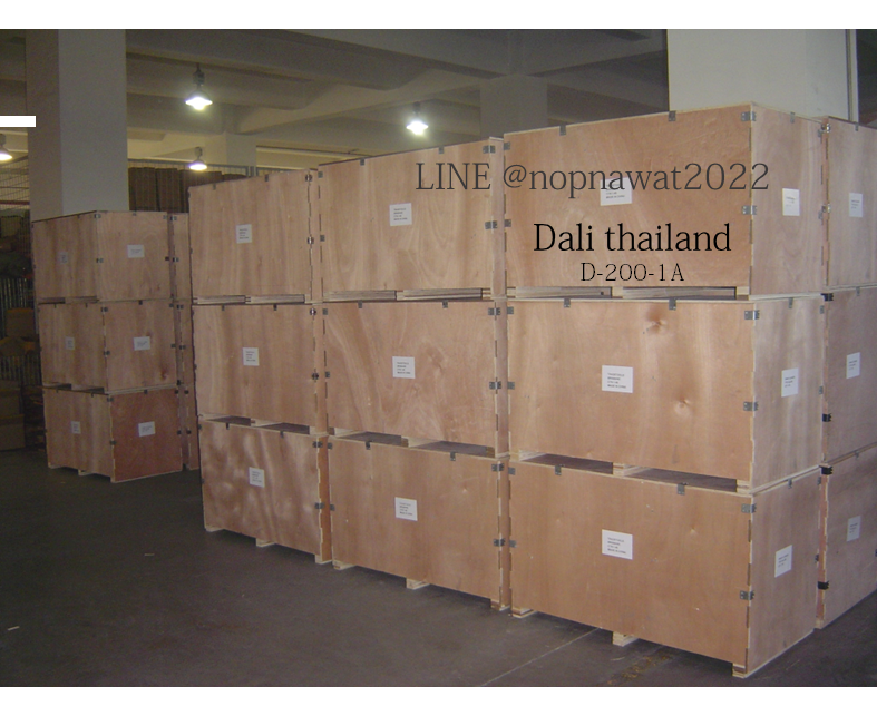 เครื่องทะลวงท่องูเหล็ก DALI รุ่น D-200-1A งูเหล็กทะลวงท่อ เครื่องล้างท่อไฟฟ้า