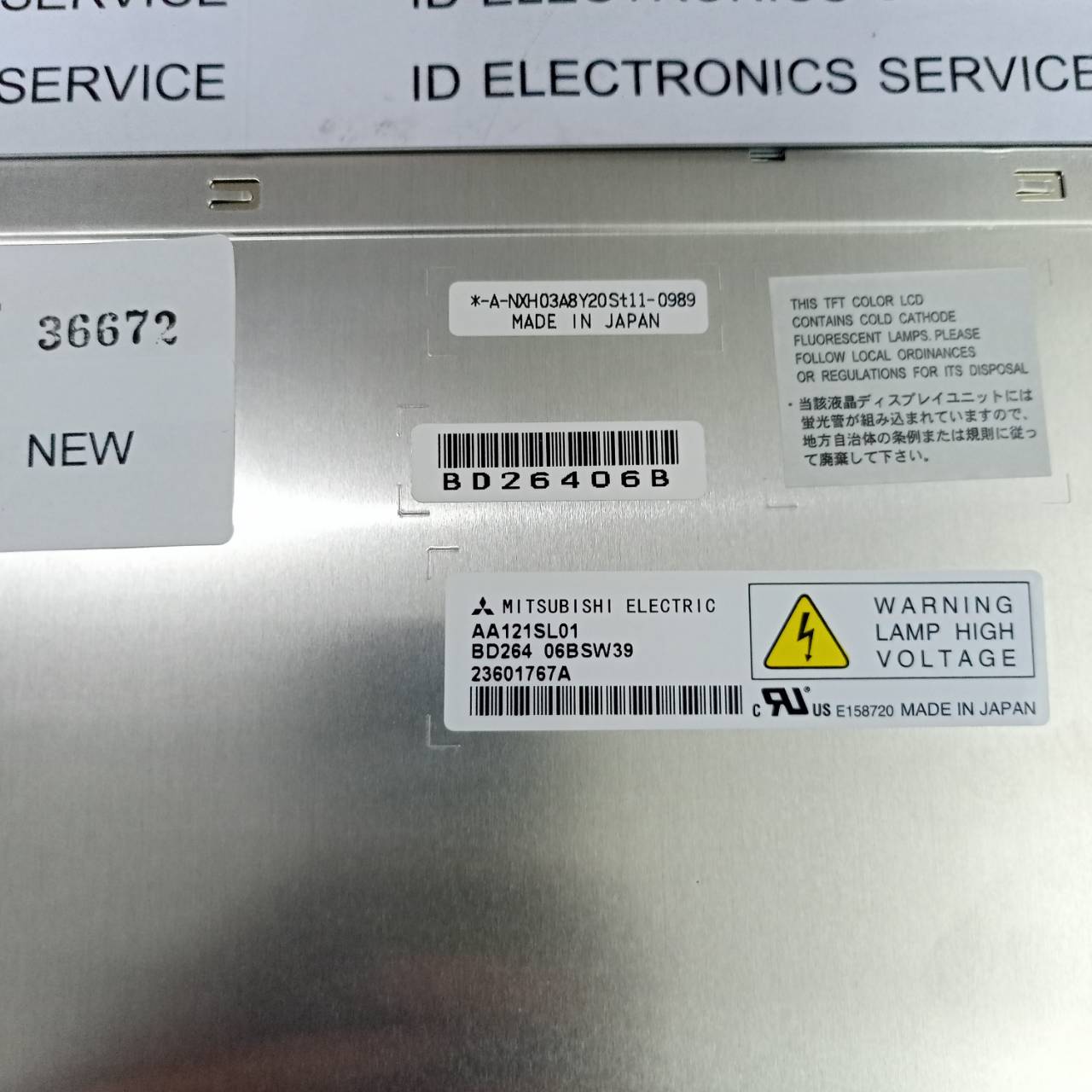 LCD PANEL " MITSUBISHI " MODEL : AA121SL01