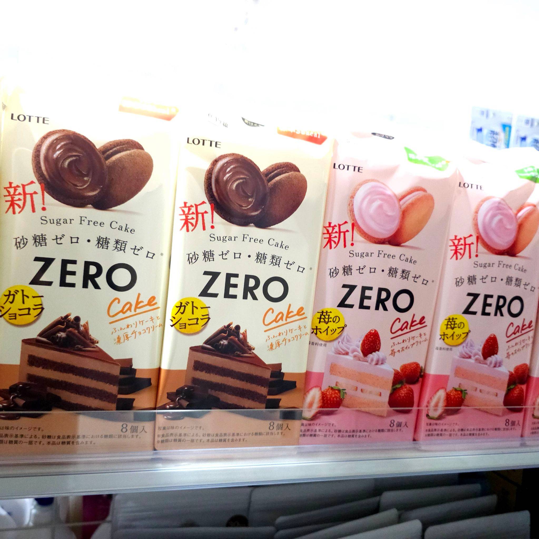 เค้กคุกกี้ Lotte Zero Sugar-Free Cake Snacks