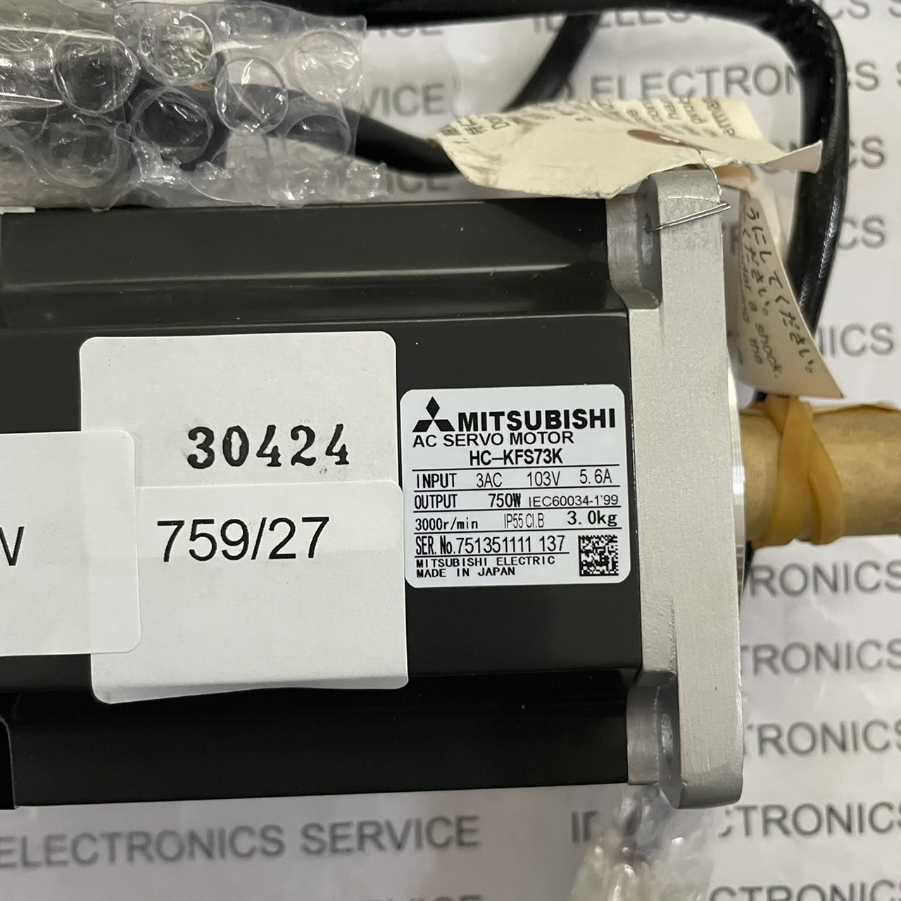 ขาย HC-KFS73K SERVO MOTOR "MITSUBISHI"