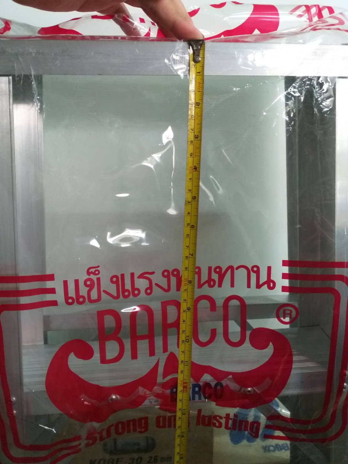 บันไดอลูมิเนียม ทรงA ขึ้นลงทางเดียว 4 ขั้น ยี่ห้อ BARCO