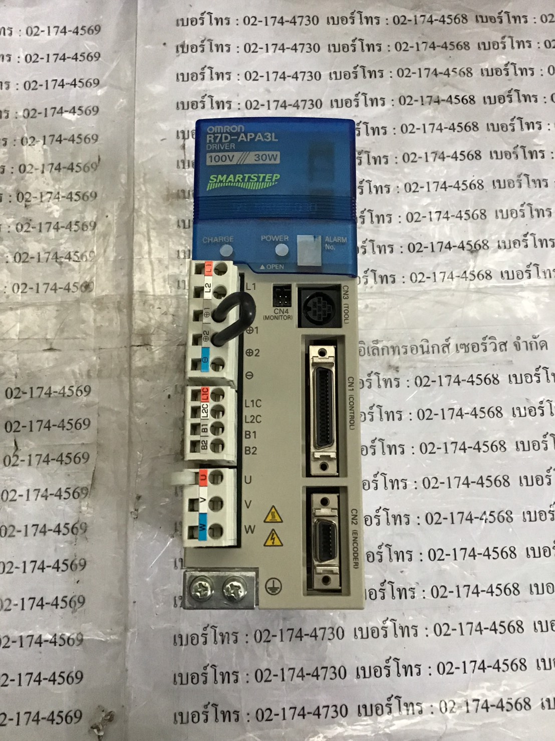 ขาย R7D-APA3L SERVO DRIVE "OMRON"