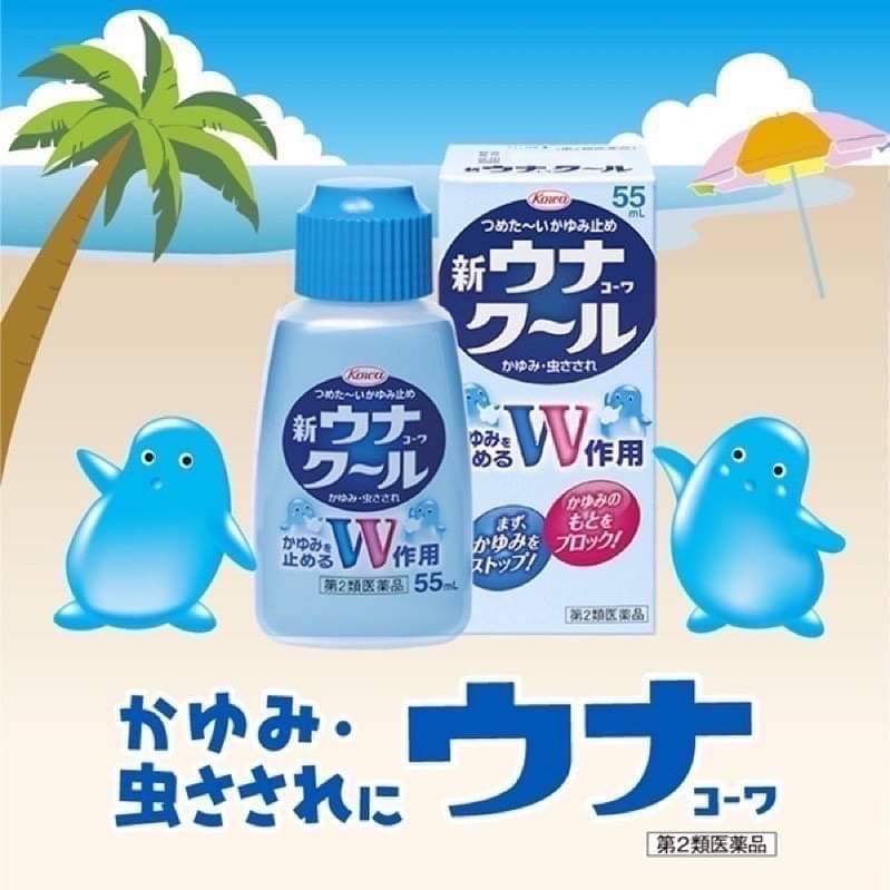 ยาแก้คัน New Una Kowa Cool Anti itch ขนาด 55 ml