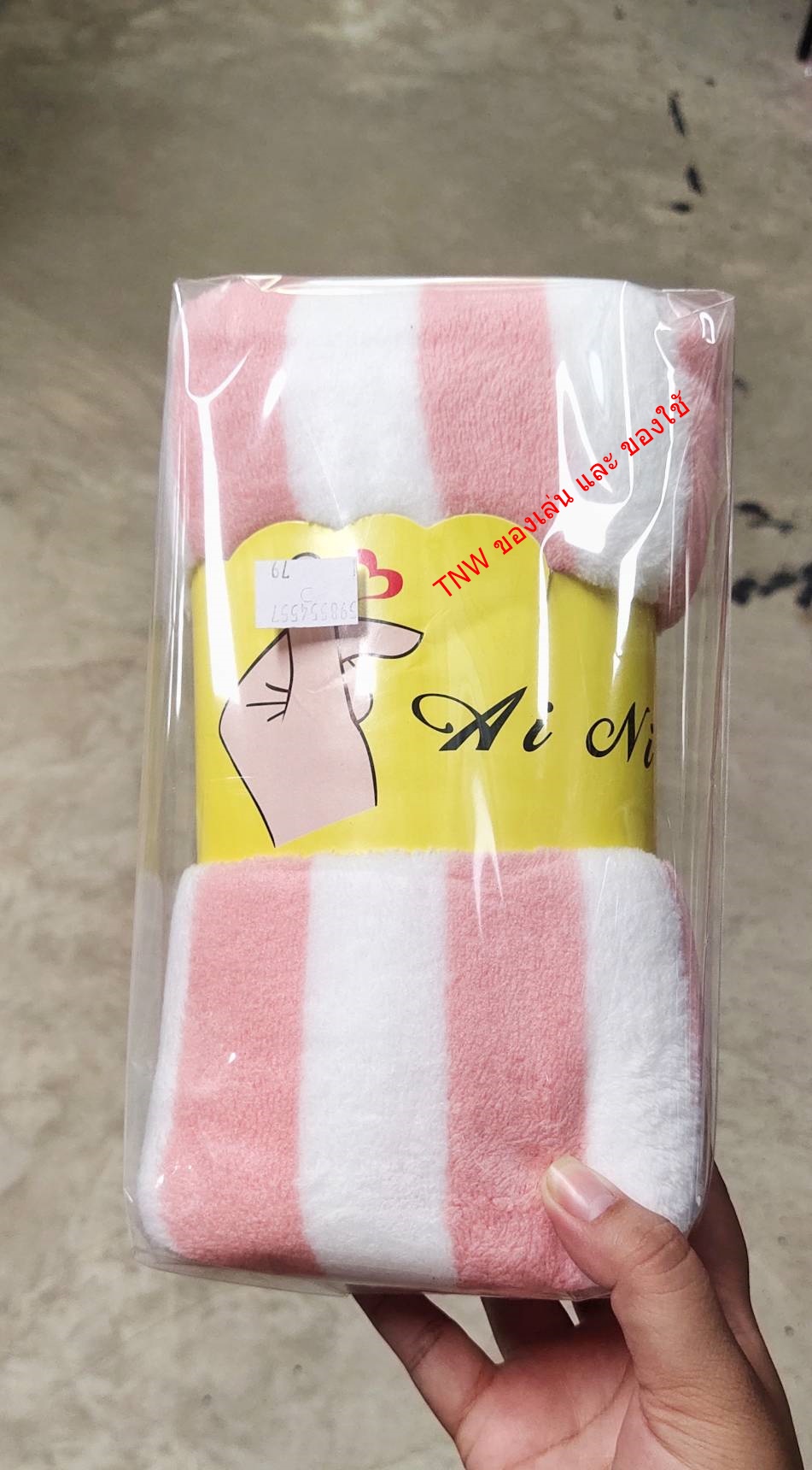 ผ้าเช็คตัวนาโน ขนเป็ด ลายริ้้ว ซับน้ำ 10 เท่า เหมาะกับทุกเพศทุกวัย มี 2 สี ให้เลือก