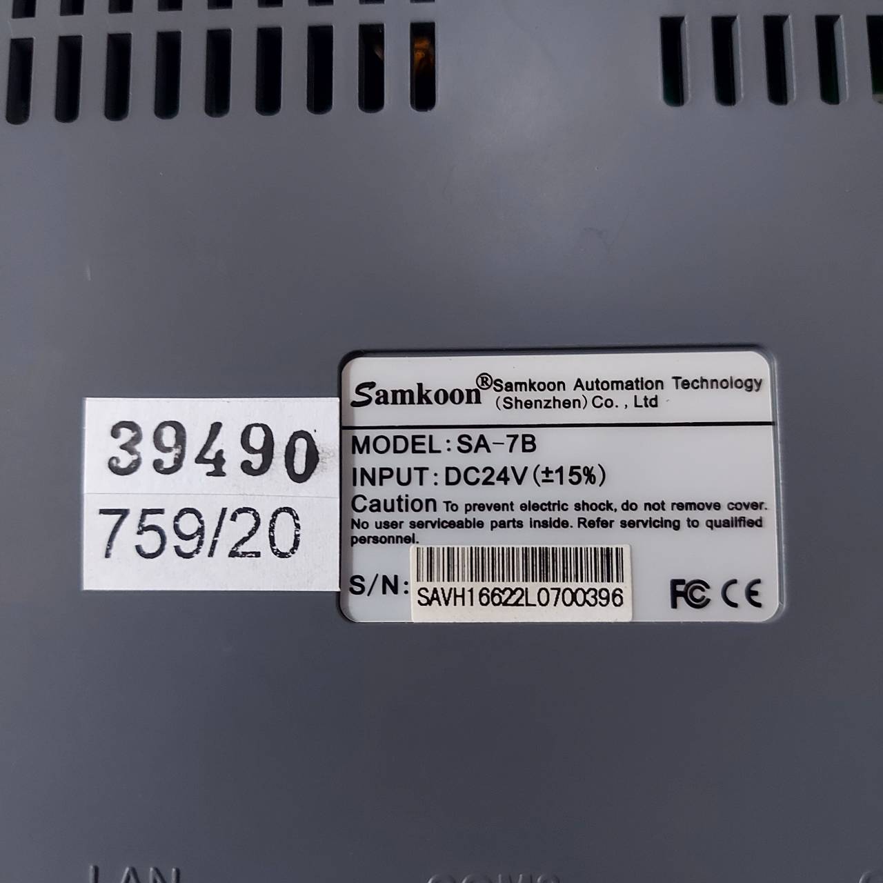 LCD TOUCH SCREEN " SAMKOON " MODEL : SA-7B