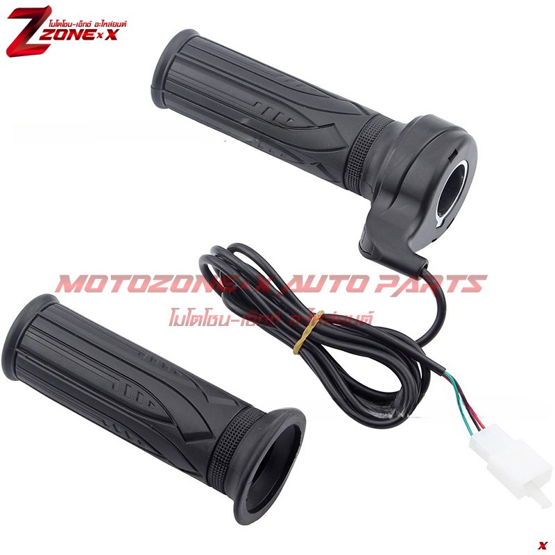 คันเร่งไฟฟ้า Pair Twist Throttle Black 7/8 inch 22MM12v 24v 36v 48v Black Electric Scooter Bike Throttle Grip MOTOZONE-X(โมโตโซน-เอ็กซ์) อะไหล่/Part