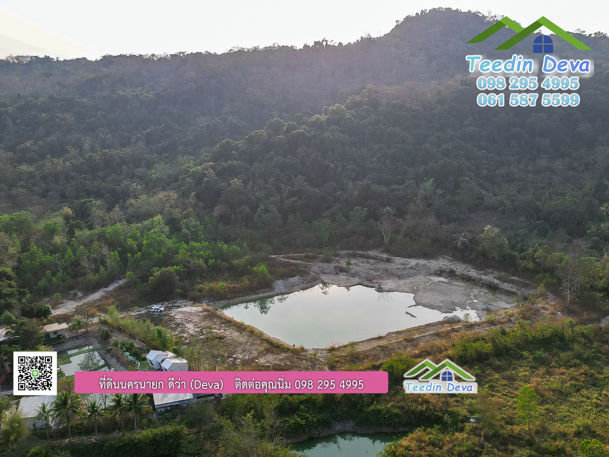 (ปิดการขาย) ที่ดินนครนายก ติดภูเขา ลำธารธรรมชาติไหลผ่านแปลง เนื้อที่ 10 ไร่ 1 งาน ต. สาริกา อ. เมือง จ.นครนายก