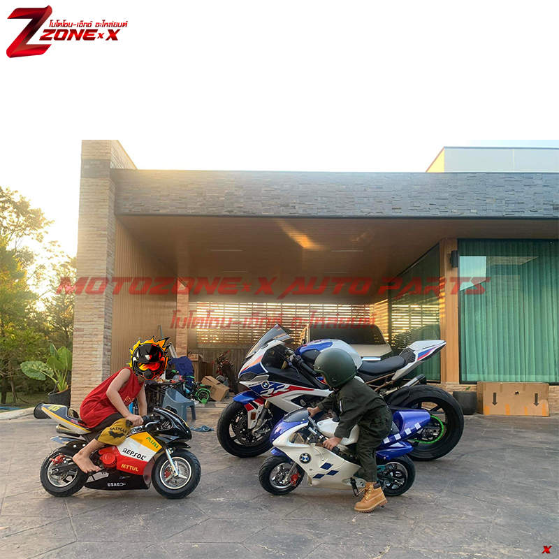 รถมอเตอร์ไซค์สปอร์ตขนาดเล็ก โซน-เอ็กซ์(ZONE-X) ZX-PB01 49cc 2-stroke 30km/h