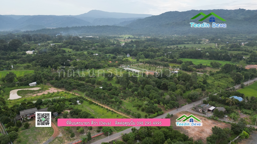 ขายที่ดินสวนผลไม้ (โฉนดครุฑแดง) เนื้อที่ 5 ไร่ 46.5 ตร.ว.