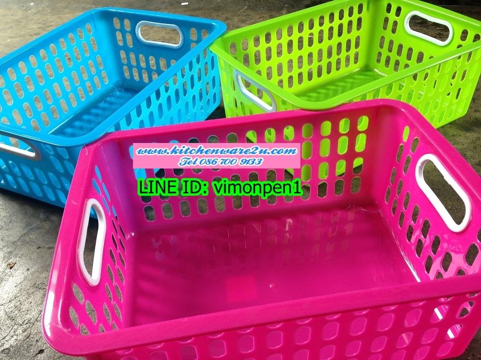 P08169 ตะแกรง A4 พื้นตัน สีเจ็บ ก 24.8 cm x ย33.5 cm xส13.2 cm (ราคาขายส่ง 1 โหล/ 12 ชุด)