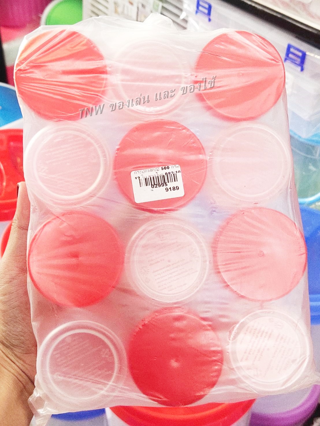 🔥 กระปุกใส่กะปิ กระปุกฝาแดง แพ็ค 1 โหล 12 ชิ้น 500 ml 🔥