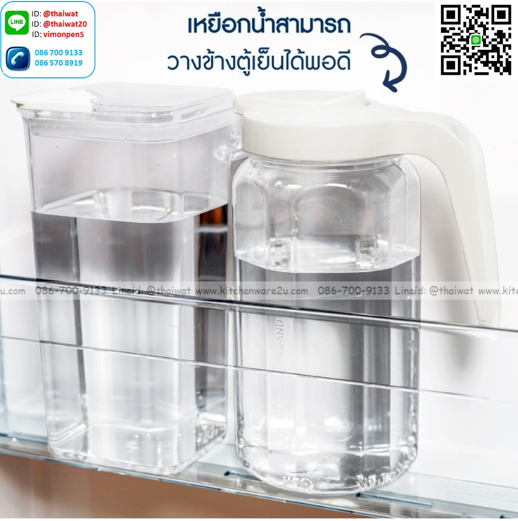 P01238 เหยือกน้ำใส จุ 1.8 ลิตร (กว้าง 10.5* ยาว 15* สูง 23 cm) เกรดเอ หนา สีสวย No.8119 ราคาขายส่งต่อ 12 ใบ: เฉลี่ย 70 บต่อใบ