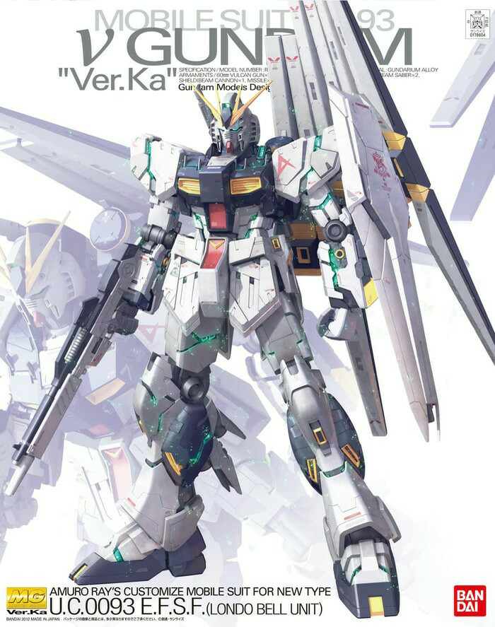 (MG) 1/100 NU GUNDAM [VER.KA]