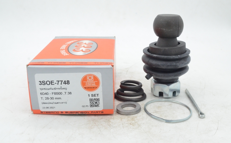 (1 ตัว) ชุดซ่อม ลูกหมากคันชัก MITSUBISHI 6D40 - F8500 , T.38 / เตปอร์ 28 - 30 มิตซุบิชิ ขนาดเตเปอร์แกน ( มิล ) 27.5 เบอร์แท้ ( ตัดแปลง / เฉพาะลาว ) / 3SOE - 7748 ยี่ห้อ 333 (ประกัน 6 เดือน)