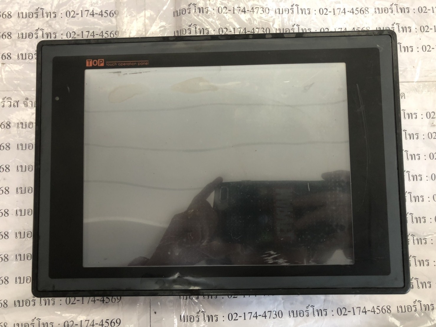LCD TOUCH SCREEN " M2I " MODEL : TOP5TA