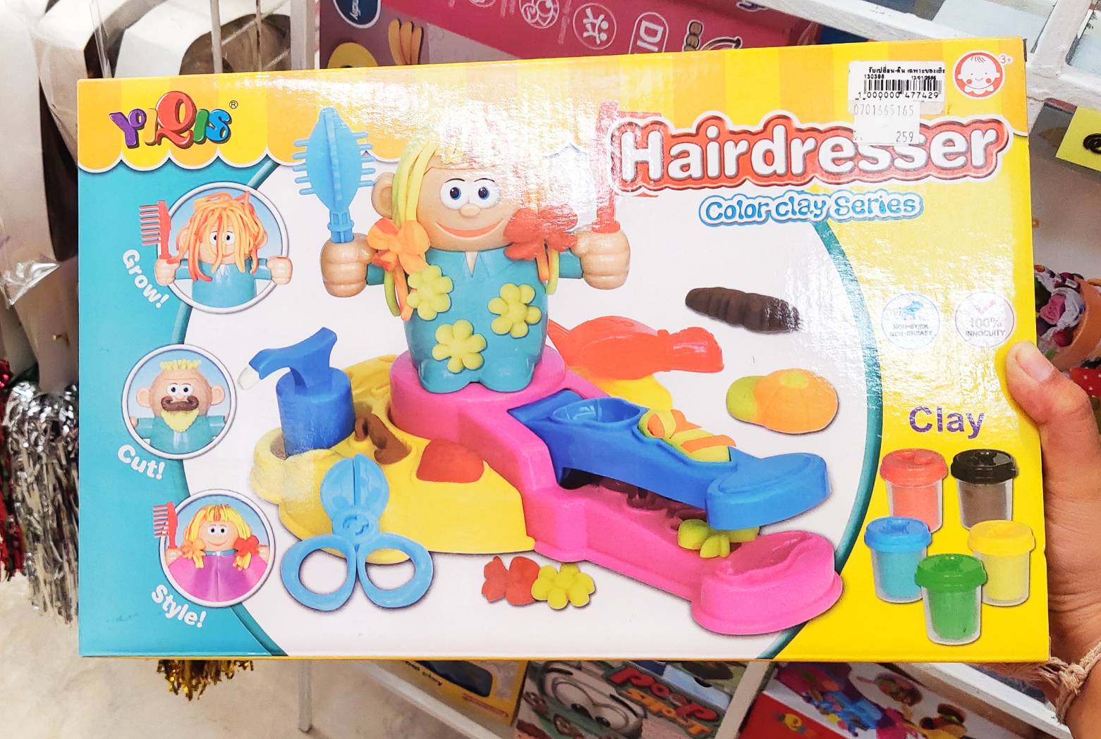 ชุดเครื่องมือ ของเล่นแป้งดินน้ำมัน สำหรับเด็ก มีหลายสีให้เล่นให้ปั้น