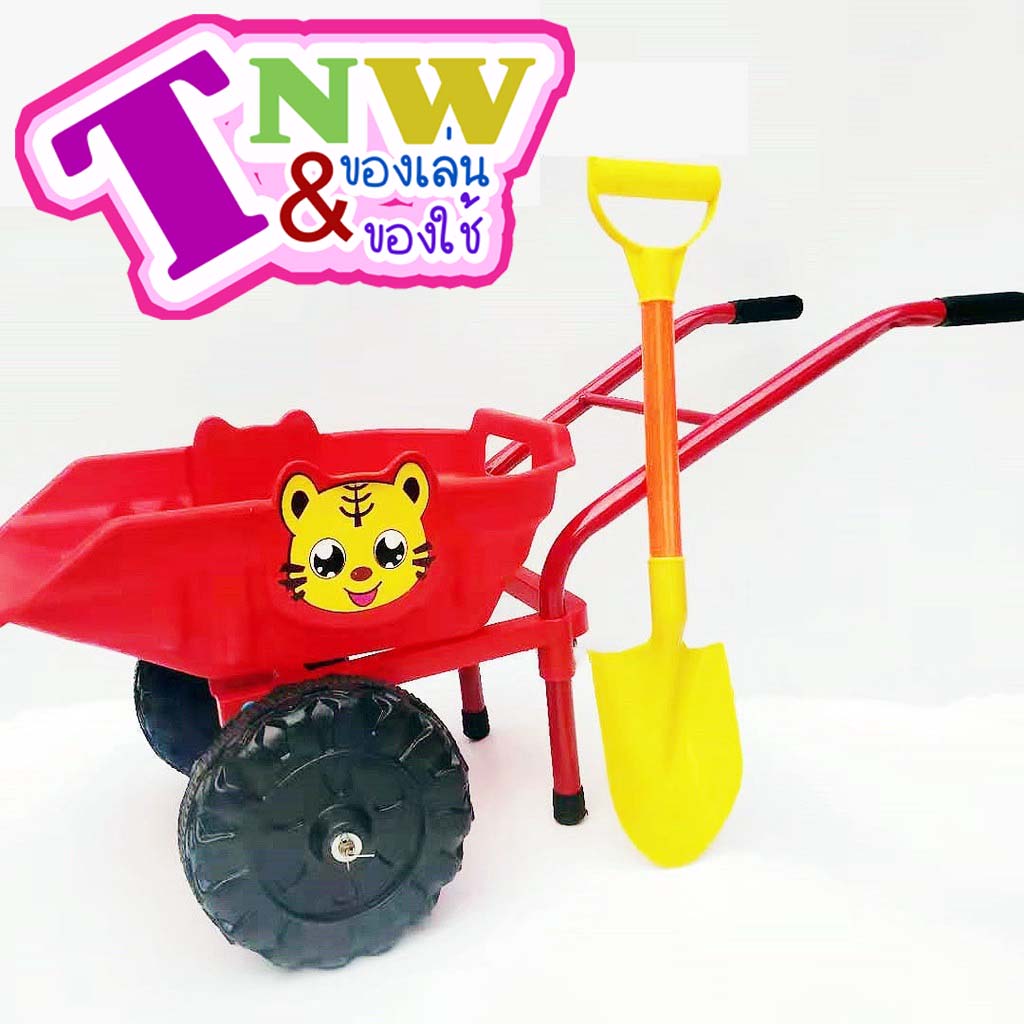 🚜✨ รถเข็นทรายของเล่นเด็ก พร้อมพลั่ว แถมฟรี! อุปกรณ์ตักทรายสุดน่ารัก ✨🚜