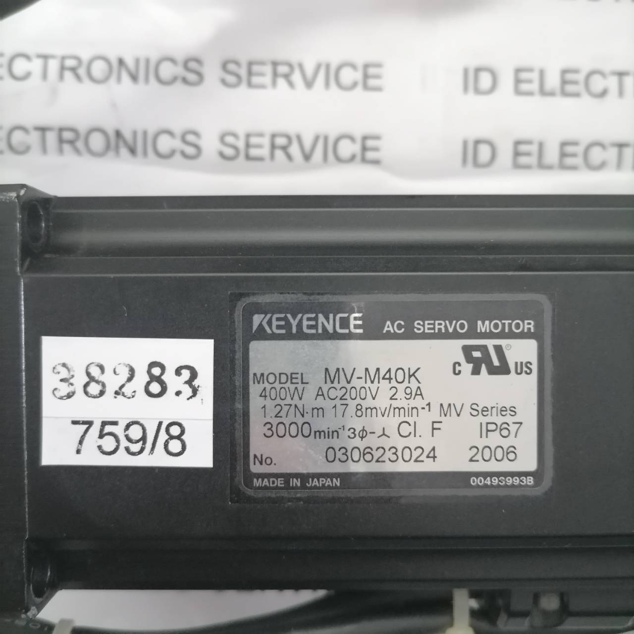 จำหน่าย ซ่อม SERVO MOTOR KEYENCE MV-M40K