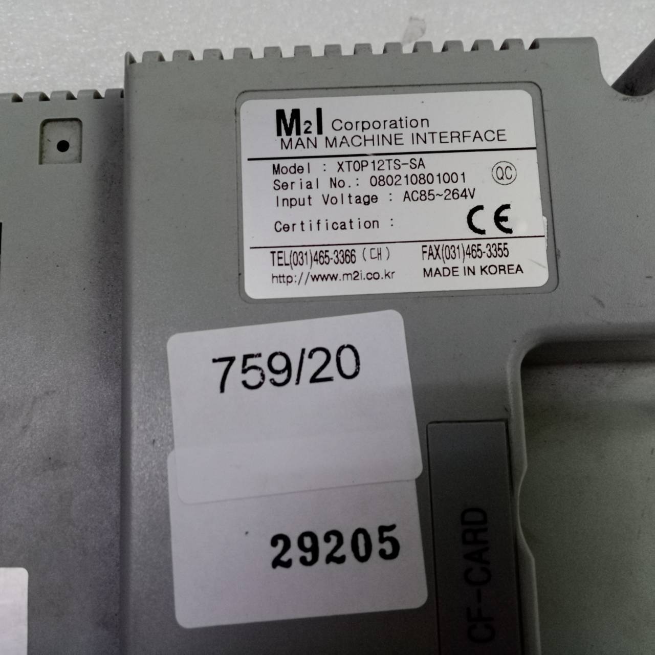 LCD TOUCH SCREEN " M2I " MODEL : XTOP12TS-SA