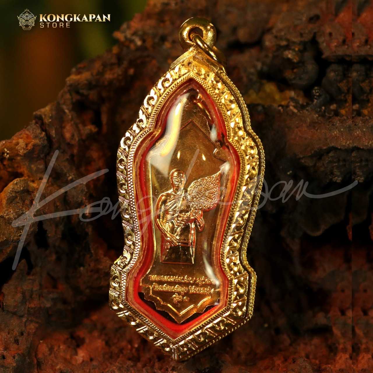 เหรียญพระพุทธกตัญญู รุ่น 1 เนื้อทองเหลือง พร้อมเลี่ยมกรอบ หลวงปู่ไข่ วัดบพิตรพิมุขวรวิหาร กรุงเทพ