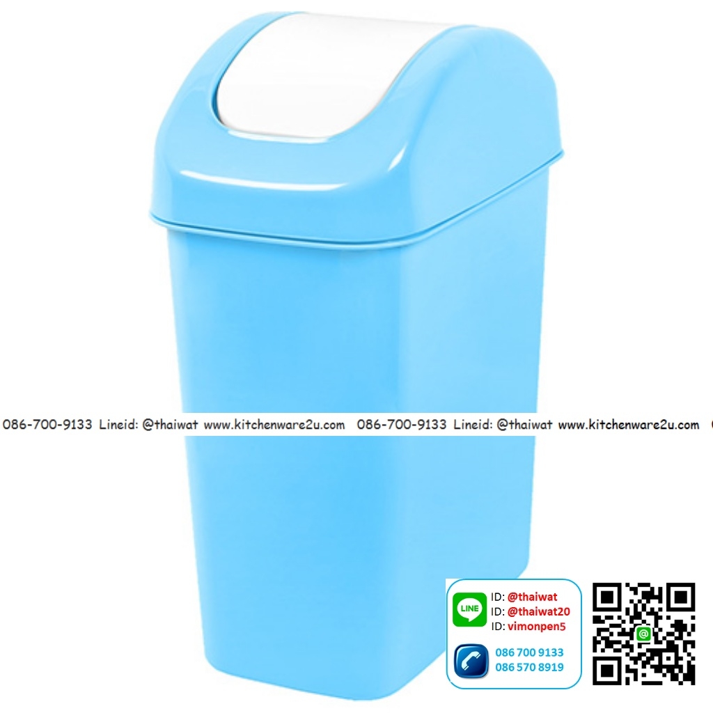 P04694 ถังขยะฝาสวิง จุ 14 ลิตร (กว้าง 18* ยาว 31* สูง 42 cm) เกรดเอ หนา สีสวย No.2146 ราคาส่งต่อ 12 ใบ: เฉลี่ย 165 บต่อใบ