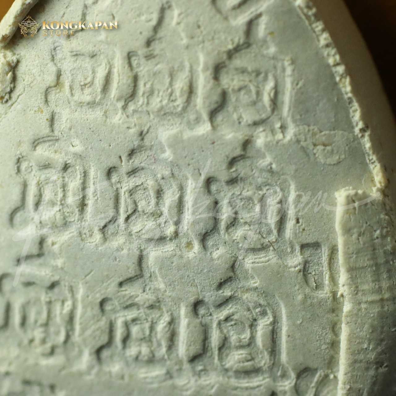 พระปิดตา รุ่นปลดหนี้ เนื้อผงเกสร ตะกรุดเงินคู่ รุ่น 108 ปี หลวงปู่โต๊ะ วัดประดู่ฉิมพลี ปี 38