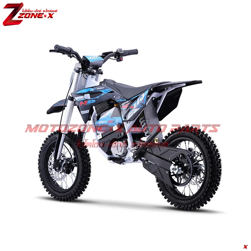 มอเตอร์ไซค์วิบากเด็ก ไฮเปอร์(Highper) HP115 2000w 12 &12