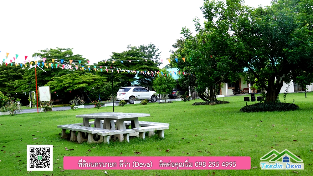 ขายรีสอร์ท ใกล้ โรงเรียนนายร้อย จปร. นครนายก พื้นที่ 3 ไร่ ทำเลดี ด้านหน้าติดถนนลาดยาง ด้านหลังลำคลองธรรมชาติ