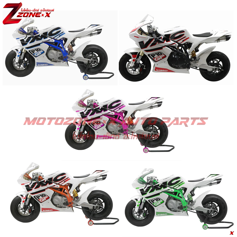 รถมอเตอร์ไซค์มินิไบค์ สปอร์ต สำหรับฝึก MINIGP Motorcycle Minibike Sport เคเอ็กซ์ดี(KXD) GP10-ADT 190cc 10&10