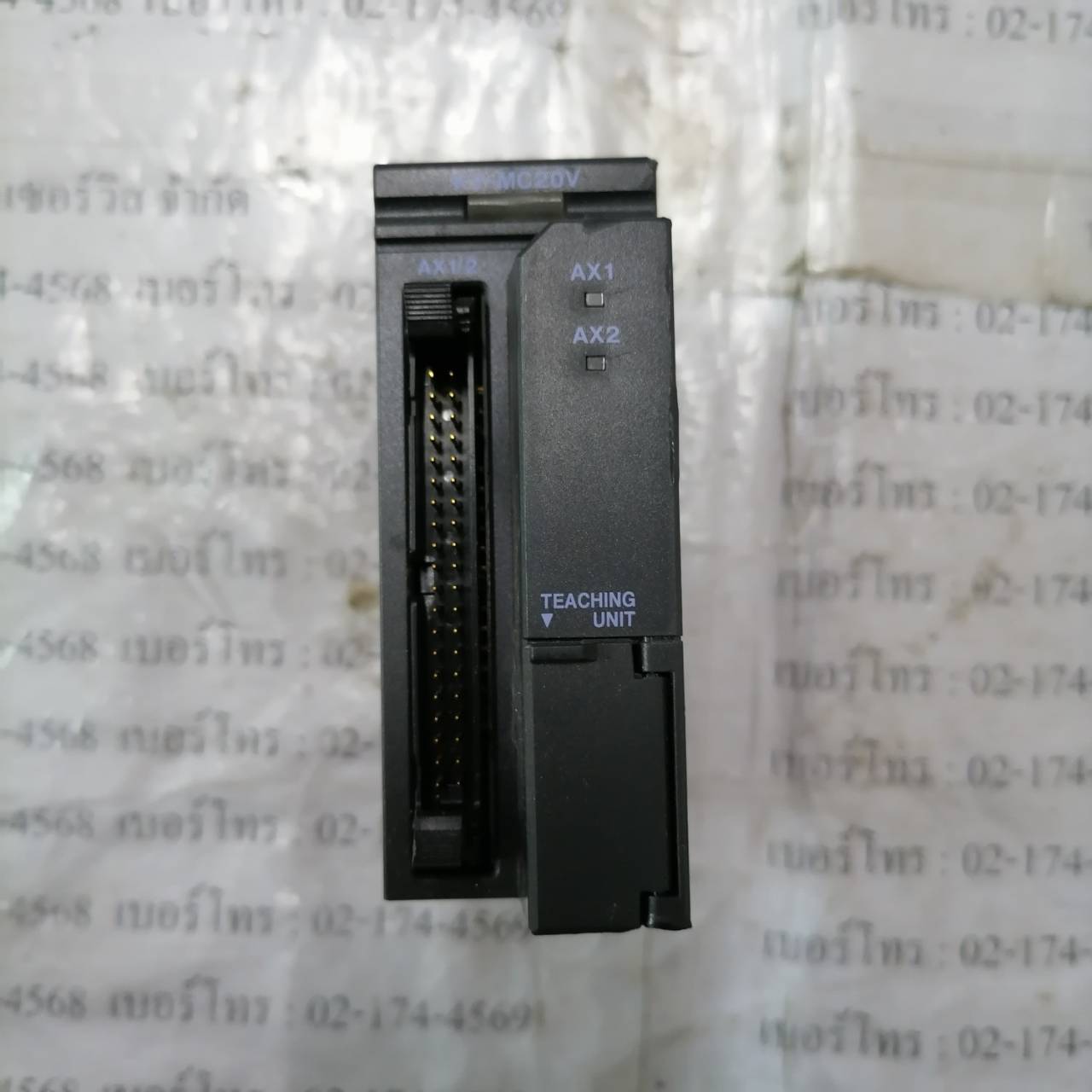 PLC " KEYENCE " MODEL : KV-MC20V