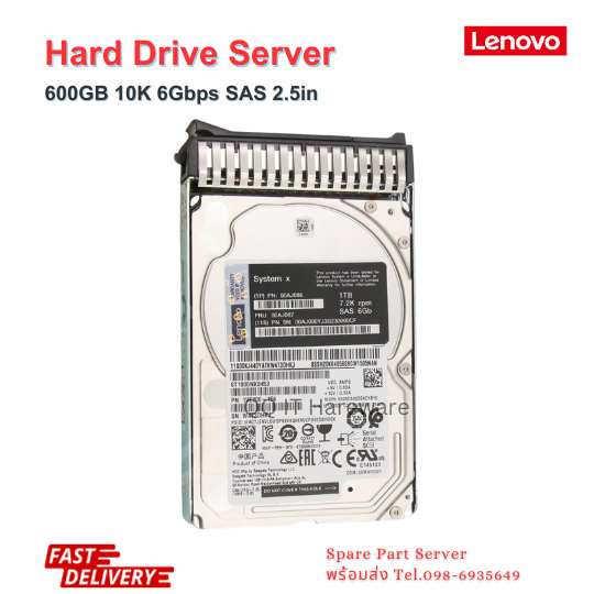 Harddisk Server ฮาร์ดดิส Lenovo 600GB 10K 6Gbps SAS 2.5 ราคาพิเศษ สำหรับ System x3650 M5
