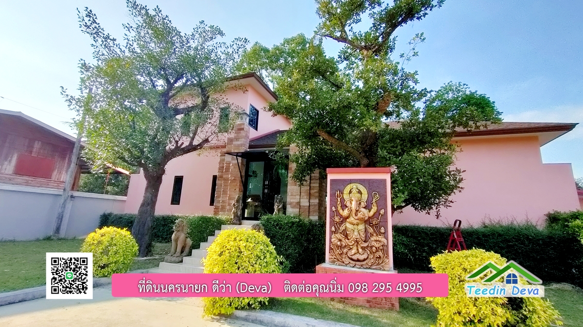 ขายรีสอร์ทพลูวิลล่า ติดแม่น้ำนครนายก สวยงามมาก เนื้อที่ 1 ไร่ 2 งาน 50 ตารางวา อ.เมือง จ.นครนายก