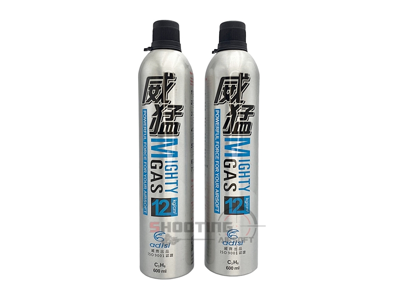 Mighty Gas Blue 12KG