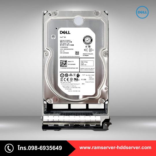 Harddisk Server Dell 4TB SAS 12 ของแท้ ประกันศูนย์Dell