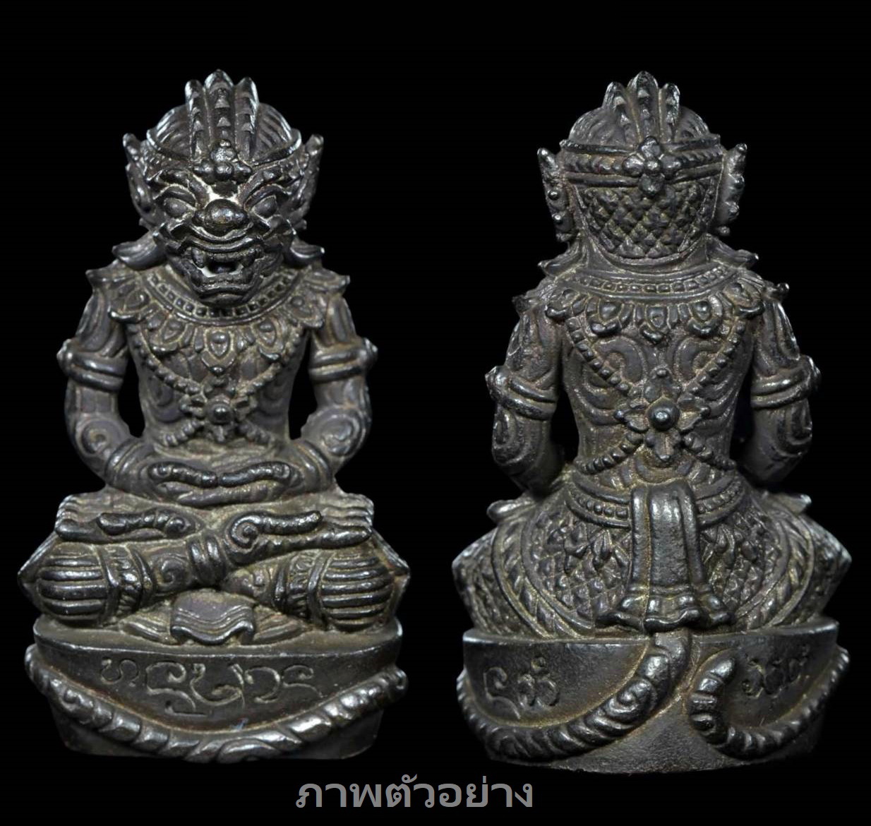 หนุมานเพชรชาตรี รุ่นแรก เลขมงคล64 เนื้อนวะ สร้าง999องค์ (ครูบาศรีมรรย์ ยโสธโร) วัดบ่อเต่า อ.พร้าว จ.เชียงใหม่