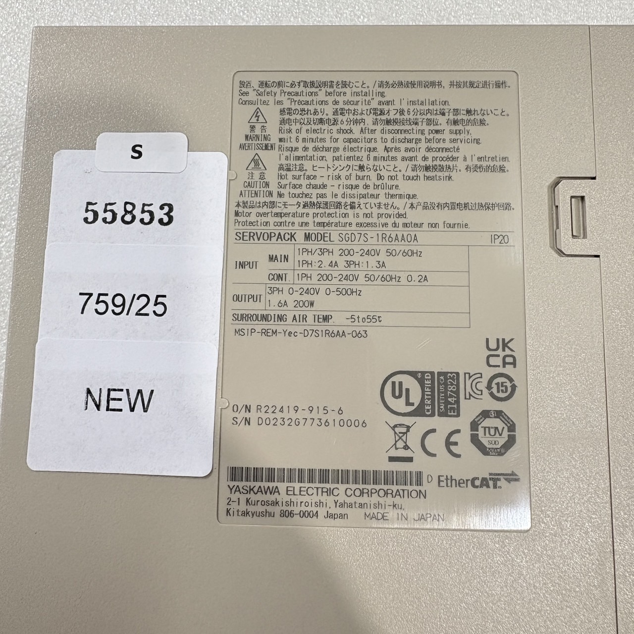 SGD7S-1R6AA0A DRIVE "YASKAWA"