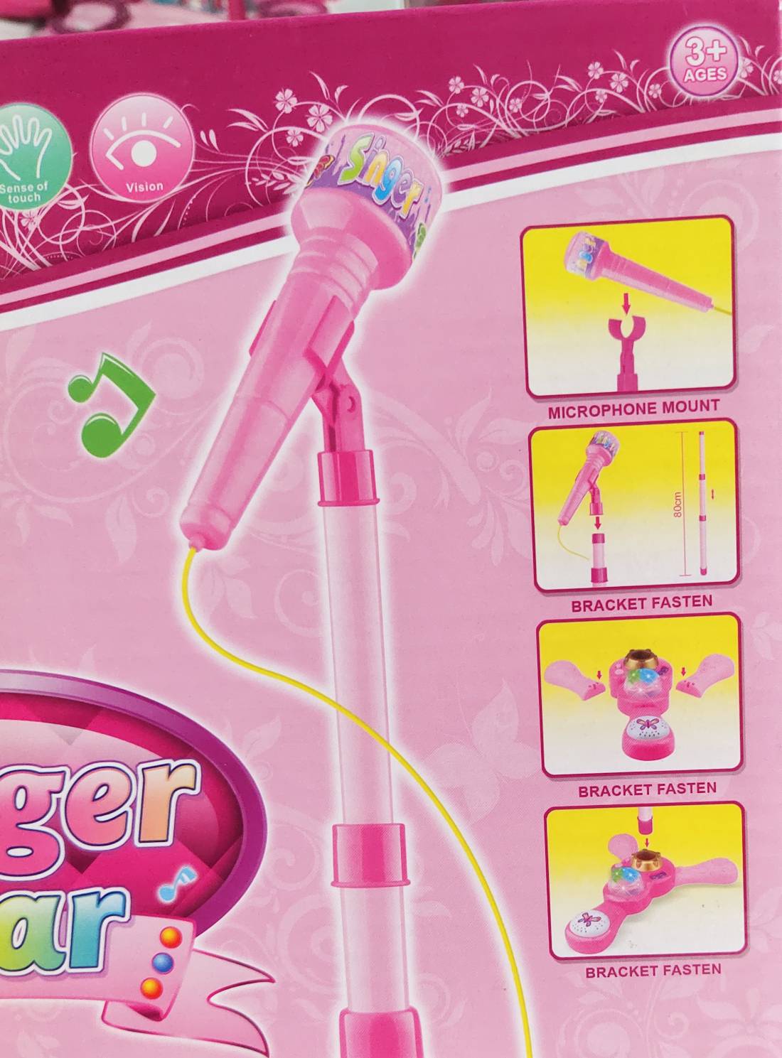 ของเล่นเด็ก ชุดไมโครโฟรเด็กขาตั้ง ต่อ MP3 หรือมือถือได้