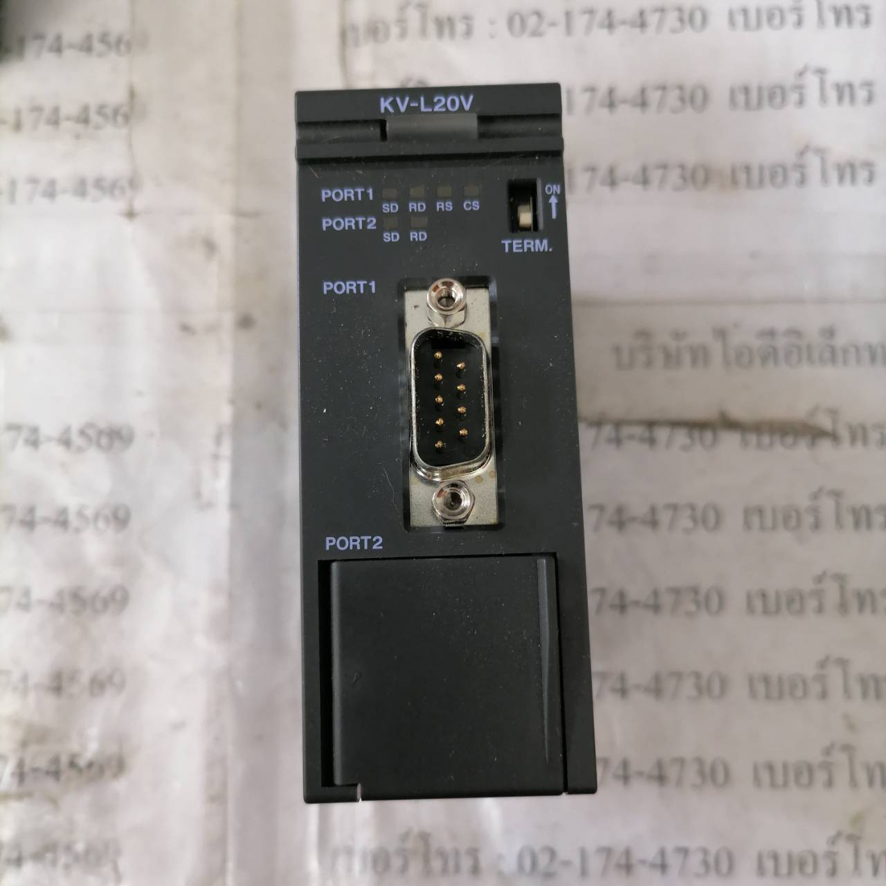 PLC " KEYENCE " MODEL : KV-L20V