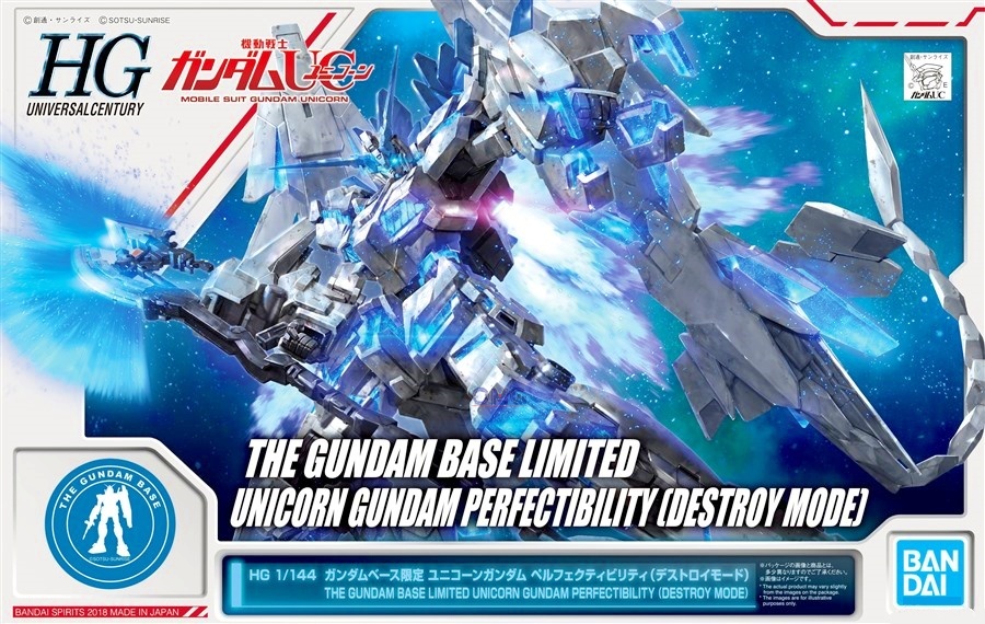 (HG) 1/144 UNICORN GUNDAM PERFECTIBILITY DESTROY MODE (Gundam Base Limited)