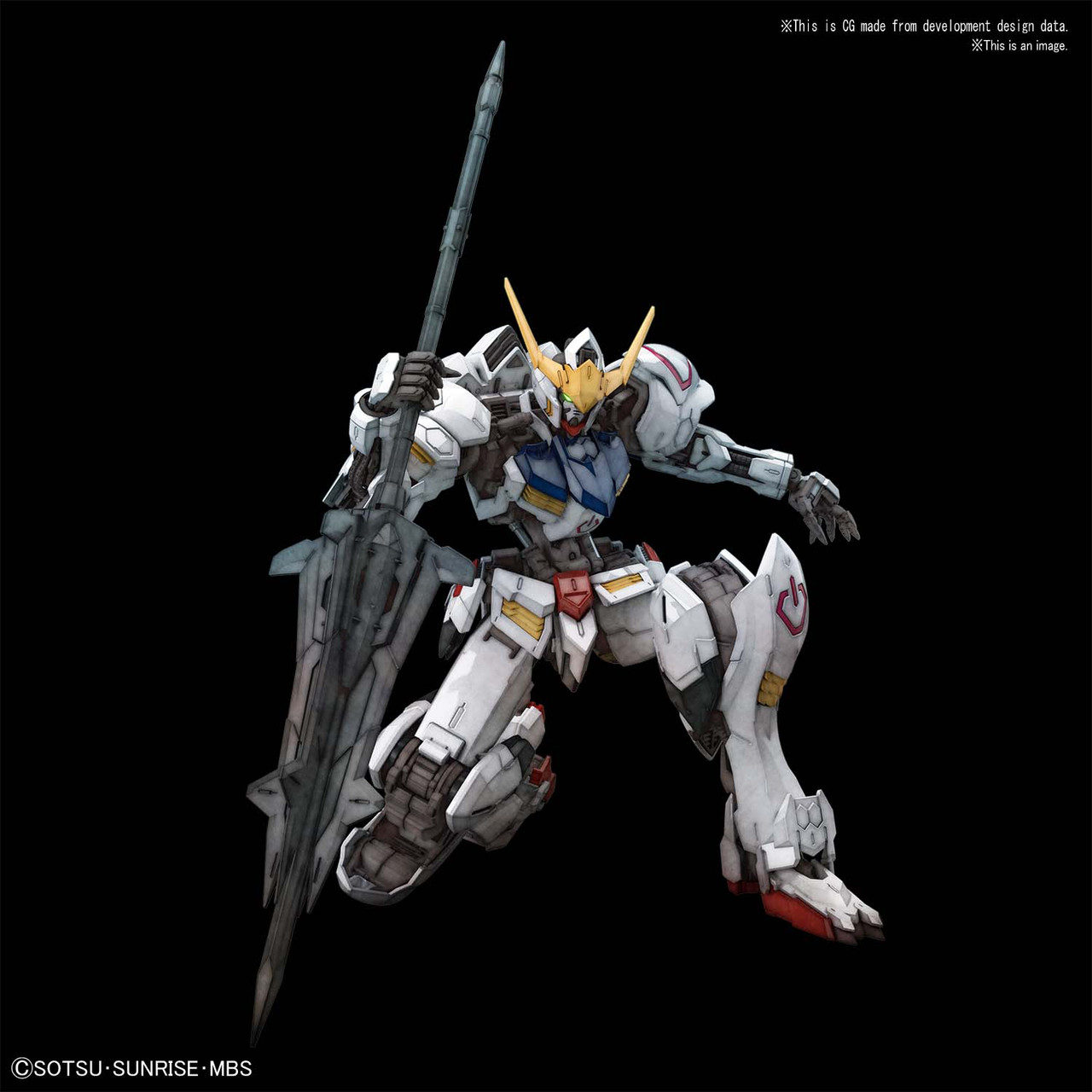 (MG) 1/100 GUNDAM BARBATOS