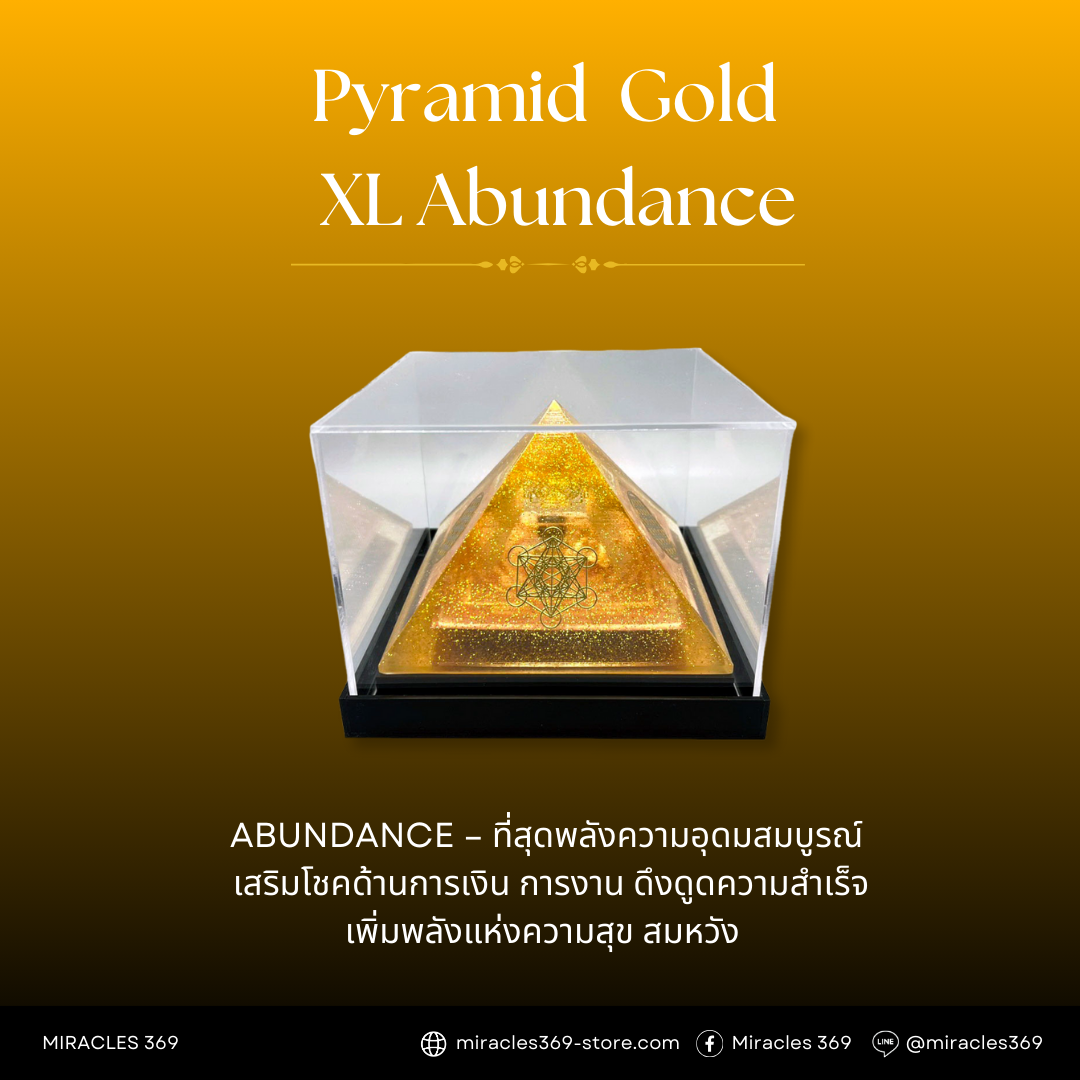 Pyramid Gold XL MASTER Series 💰 Abundance (10-metres radius)