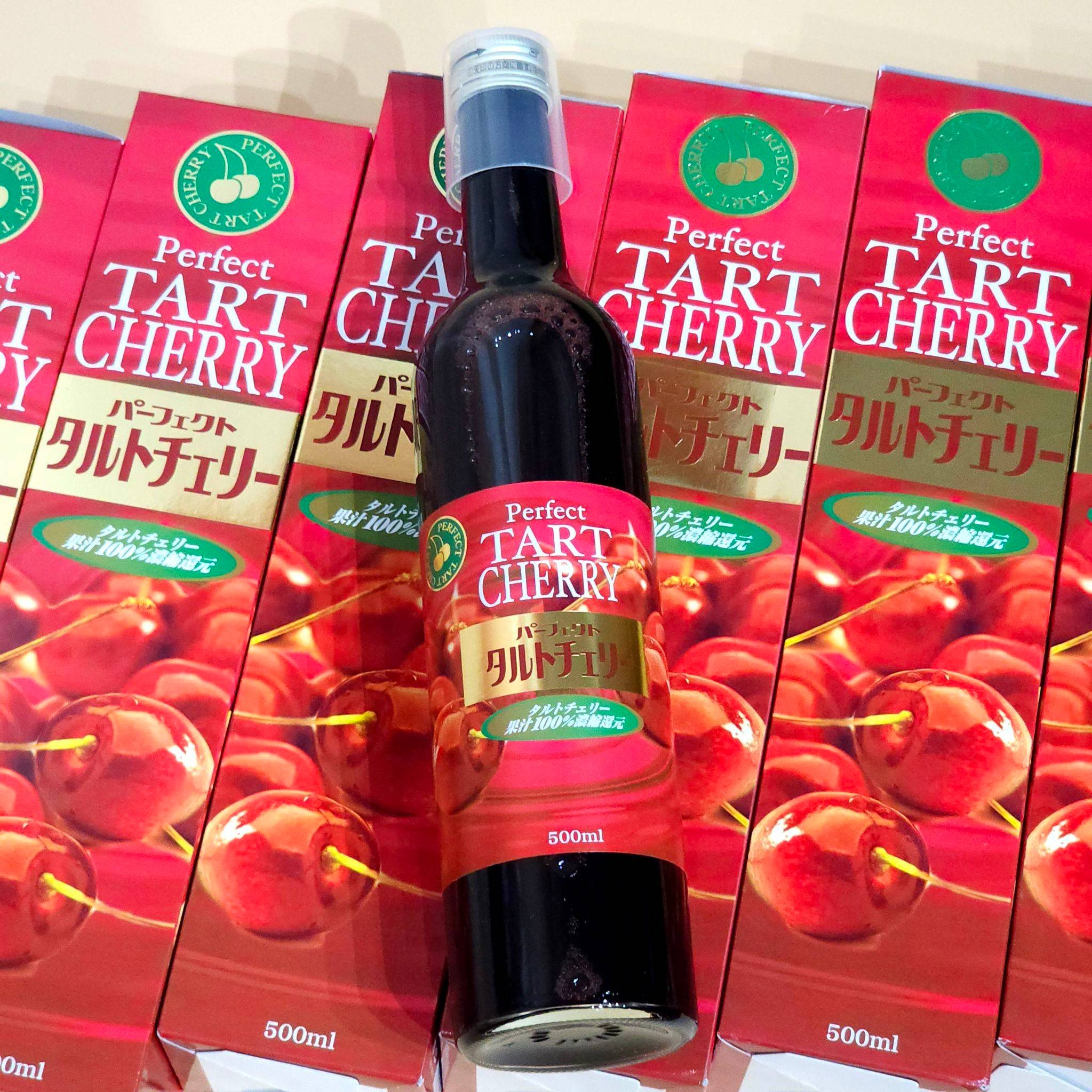 น้ำเชอร์รี่ 100% Perfect tart cherry 500 ml