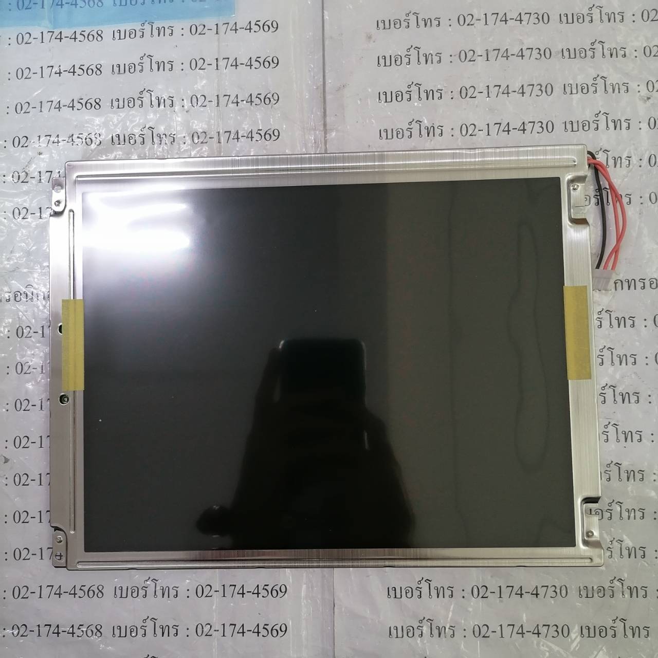 LCD PANEL " NEC " MODEL : NL6448BC33-59D