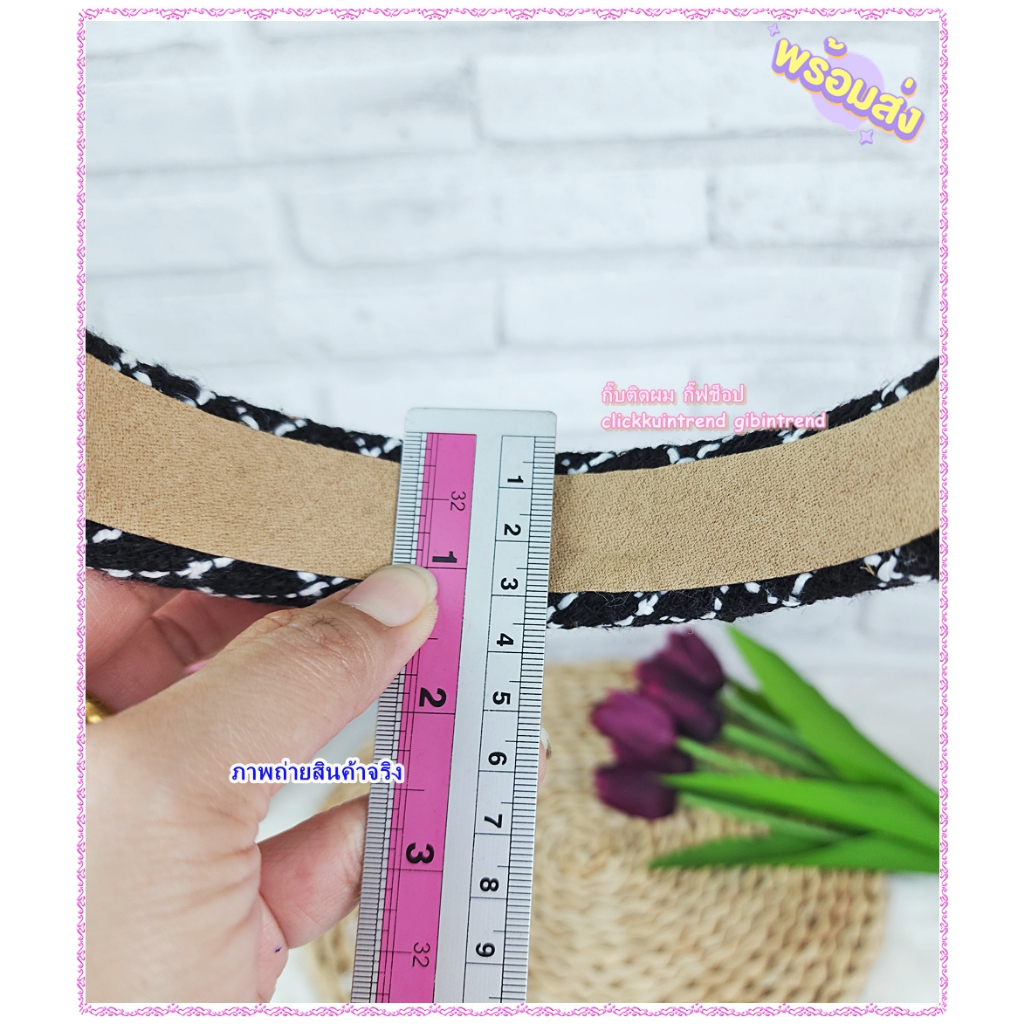 ที่คาดผม งานฟองน้ำหนา 1.2 ซ.ม. หุ้มผ้าลายเส้นตาราง