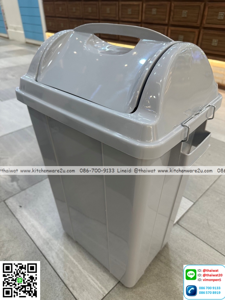 P12554 ถังขยะเหลี่ยม จุ 31.3 ลิตร (กว้าง 28 ยาว 37 สูง 60 ซม.) พร้อมที่ล๊อค สีเทา No.561grey ราคาส่งต่อ 6 ใบ (เฉลี่ย 310 บต่อใบ)
