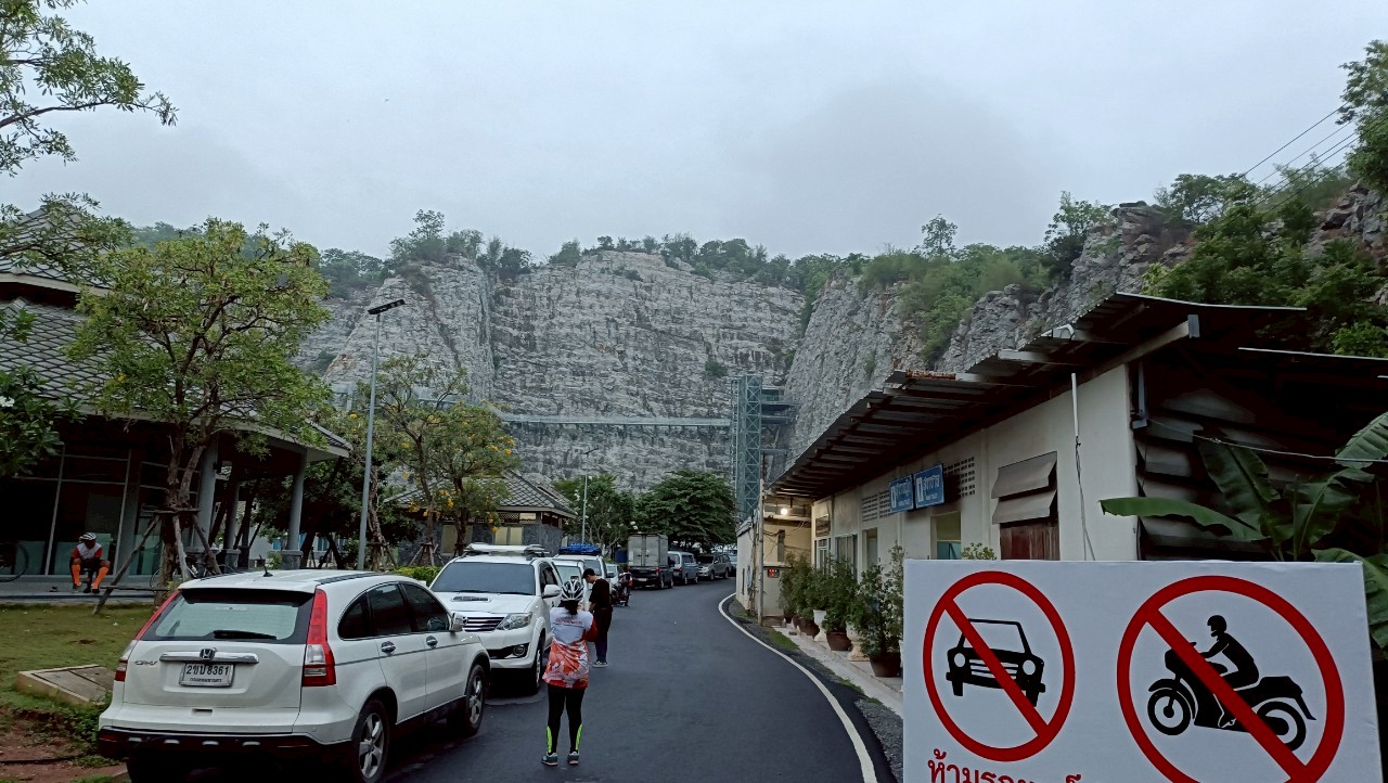 รถสุขาเคลื่อนที่เกาะจันทร์