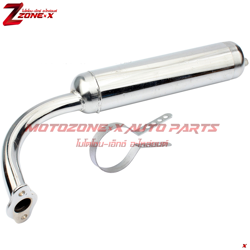 ท่อไอเสียโครเมียม Chrome Muffler Exhaust Pipe 2-Stroke 49cc 60cc 66cc 80cc motorized bicycle อุปกรณ์เสริม แชสซี Part อะไหล่