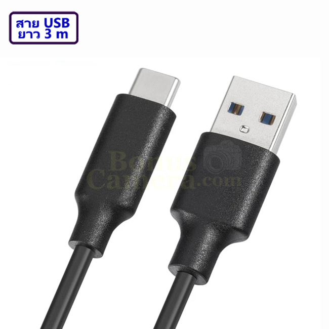 สาย USB ยาว 3 เมตร ใช้ต่อกล้อง แคนนอน EOS M6 Mk II PowerShot G5X II,G7X III,V10 เข้าคอมพิวเตอร์ Cable for Canon